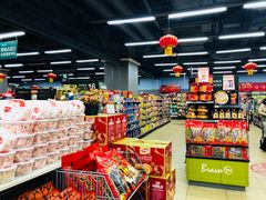 -永辉超市(凯德·天府店)