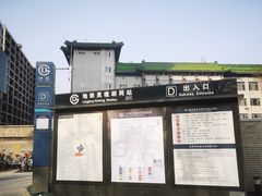 -北京市宏庙小学