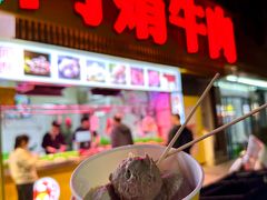 -阿娟牛肉丸·手打牛肉丸·现做现卖