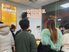 -正宗阳山牛杂(东城店)