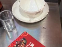 -燚青春东北泥炉烤肉(百合店)