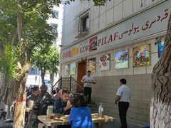 -开帝锐抓饭(五一路店)