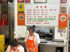 -子午路张记肉夹馍(翠华路店)
