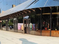 -Jamaicablue Coffeeshop(中央广场店)