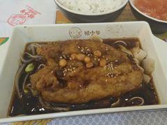 -鲲少爷烤鱼饭.螺蛳粉·清真(爱琴海店)