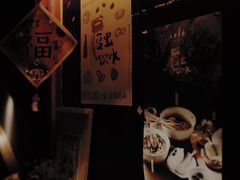 -兮禾酒馆(护国路店)
