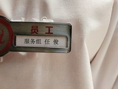 -海底捞火锅(华润万象汇店)