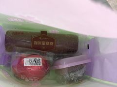 -GANSO元祖食品(双井店)