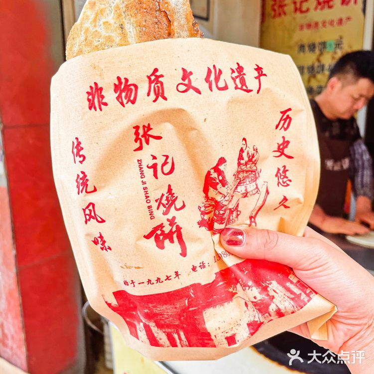 景德镇旅行必打卡当地特色小吃街抚州弄攻略！