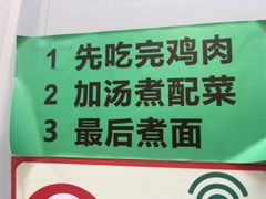 -张大厨鸡煲王·小龙虾·16年老字号(新圳东路店)