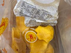 -桑记糖坊(五大道店)