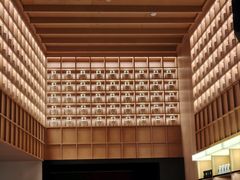 -奈雪茶院·茶室茶馆(广州粤海天地店)