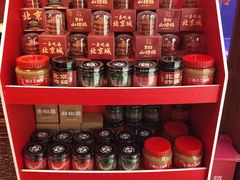 -小吊梨汤·北京菜·烤鸭(清河万象汇店)