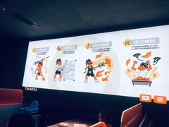 -探鱼·鲜青椒爽麻烤鱼(广州花都来又来店)