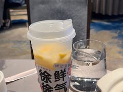 -徐记海鲜(观沙岭|滨江新城店)