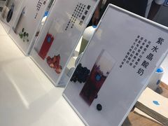 -兰熊鲜奶(西直门凯德mall店)