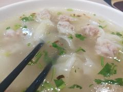 馄饨-飞鸿肉夹馍(浐灞半岛店)