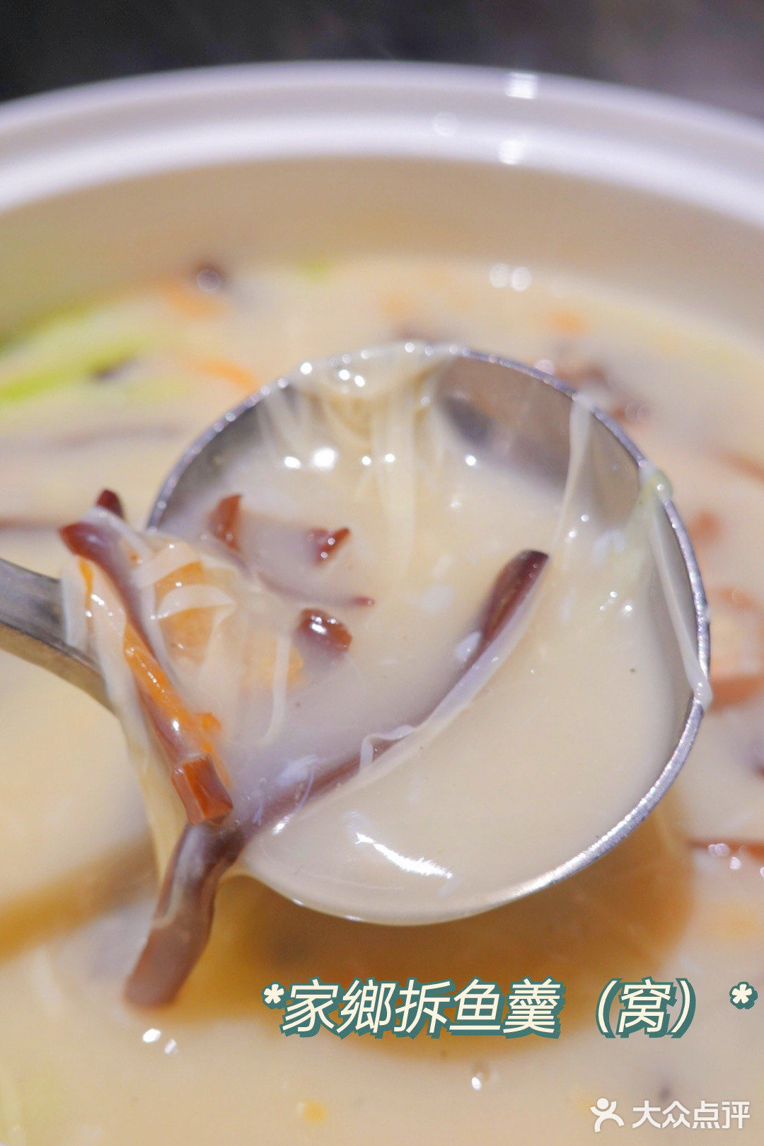 魔都精品粤菜，带你穿粤时光～