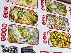 -圆蛋酒料•生腌(开元路店)
