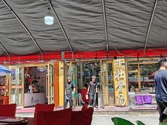 -天境牦牛壮骨汤(人民路旗舰店)