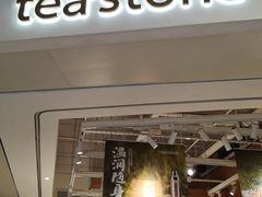 -tea'stone (万象天地店)
