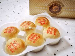 蟹粉鲜肉月饼-王宝和酒家(黄浦店)