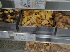 -上海哈尔滨食品厂(淮海中路店)