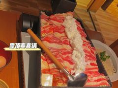 -有喜屋·深夜食堂(北京西路店)