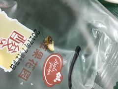 -苹果花园(桂林路店)