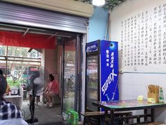 -龍城柳州螺蛳粉(群星路店)