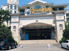 -重庆长寿碧桂园凤悦凤凰酒店