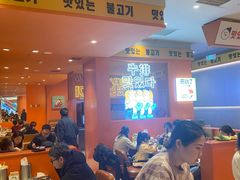 -韩小悦点餐式牛排烤肉自助(龙湖金楠天街店)