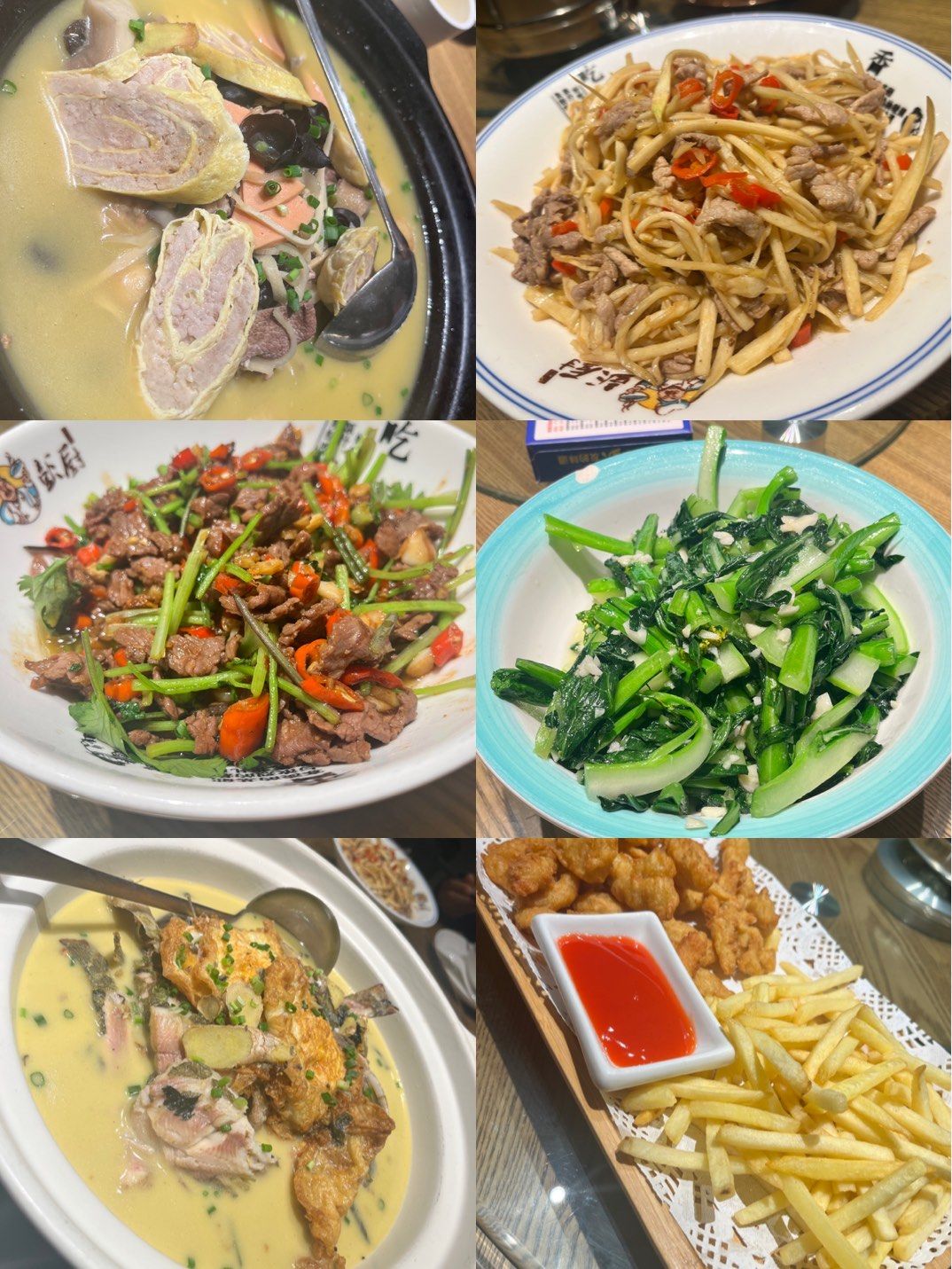 特色菜今日之选/彭厨