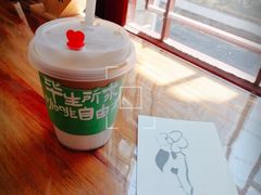 -李叔同故居纪念馆