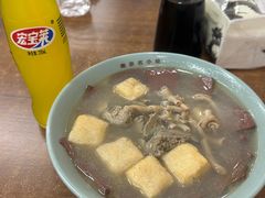 -金原鸭血粉丝汤·汤包·脆皮烤鸭(南京博物院店)