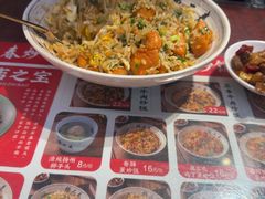 -扬二春炒饭(国庆路总店)