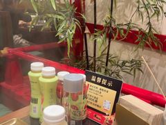 -牛New寿喜烧(金茂览秀城店)