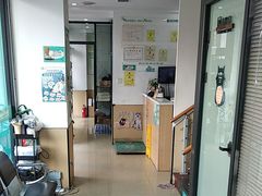-瑞派天使宠物医院·神经外科·骨科·核磁(洛川中路店)