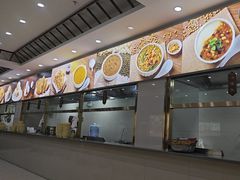 -方中山胡辣汤(通州店)