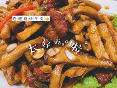-临潼印象·特色陕菜
