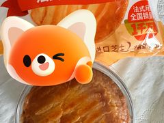 -味多美蛋糕(台湾街店)