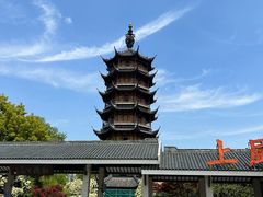 -红梅公园