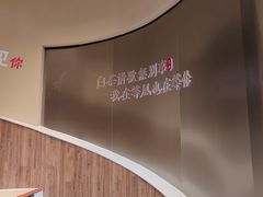 -时代奥城商业广场