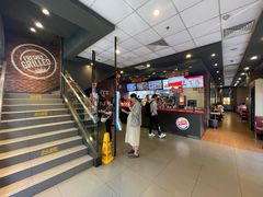 -汉堡王(北京通州领展店)