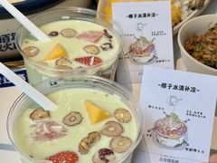 -椰子湾·海南火锅·糟粕醋·椰子鸡(正大广场店)