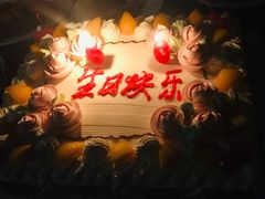 -红宝石·鲜奶小方(曲阳店)
