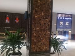 -明月山天沐温泉度假村