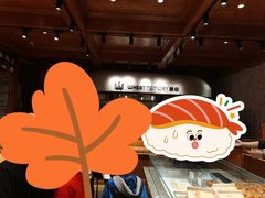 -麦陌(大卫城店)