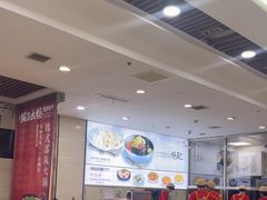 -服务大楼冷面(延大店)