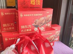 -俏东方·海味水饺·青岛菜(崂山店)